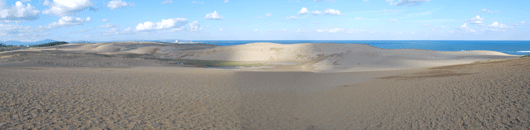 「馬の背」の風景－秋の雲がぽっかりと浮かんでいます