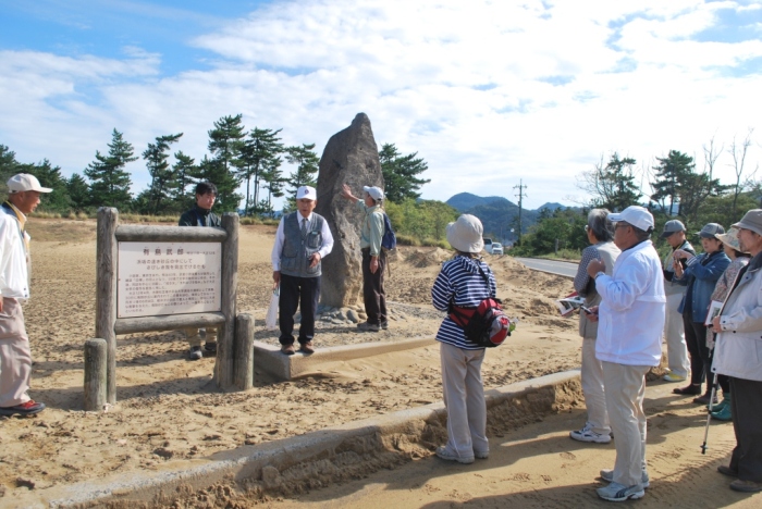 有島武郎