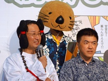出席