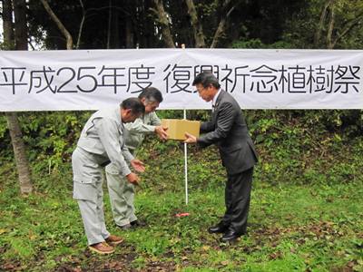 種子の引渡し