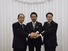 調印式