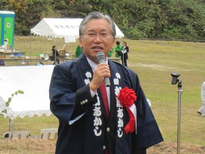 橋本克也 須賀川市長のあいさつ