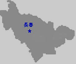 吉林省地図２