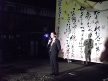 出席