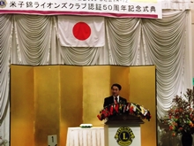 出席