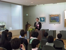 表彰式