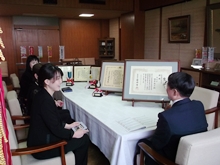 来訪