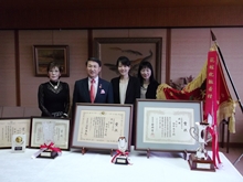 来訪