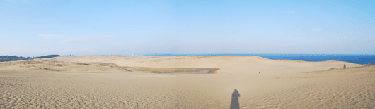 「馬の背」の風景－太陽が顔を出しています