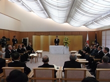 伝達式