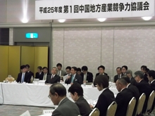 出席