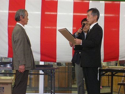 最優秀賞(鳥取県知事賞)授与式の様子