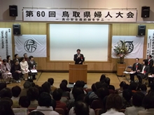 出席