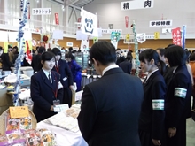 視察