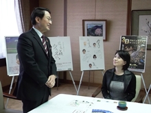 来訪