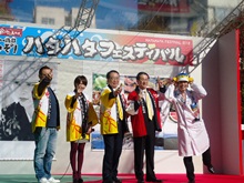 出席