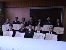 伝達式