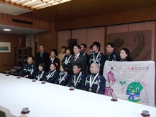 報告会