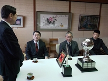 来訪