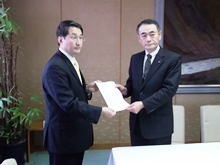 来訪