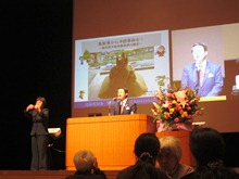 講演