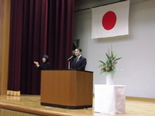 仕事納め式