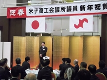 出席