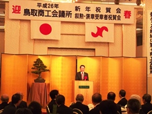 出席