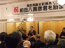 出席