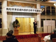 出席