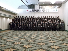 出席