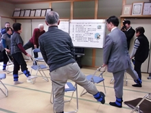 視察