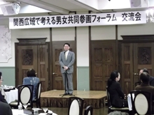 出席