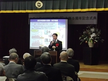 講演