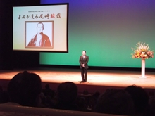 出席