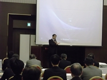 講演