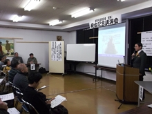 就将公民館手話同好会（仮称）発会記念講演会1