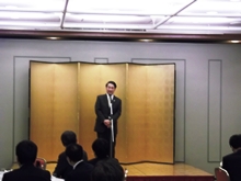 鳥取県情報産業協会 平成26年新春懇親会出席