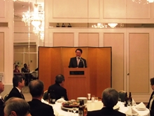鳥取商工会議所連合会 会長就任祝賀会2