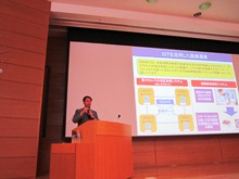 講演