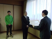 表彰式1