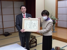 表彰式3