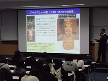 講義2