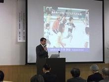 講演1