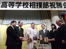 祝賀会2