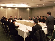 鳥取県緊急経済・雇用対策会議1
