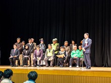 表彰式