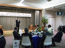 記念祝賀会2