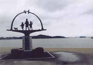 湊山公園