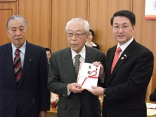 贈呈式
